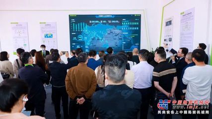 科技獻禮新時代 中科云谷科技成果盡顯新數(shù)字本色，引領(lǐng)互聯(lián)網(wǎng)安全服務創(chuàng)新